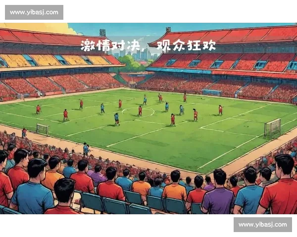 加时鏖战定乾坤激情对决写就赛场史诗之夜荣耀与意志并肩争锋不息